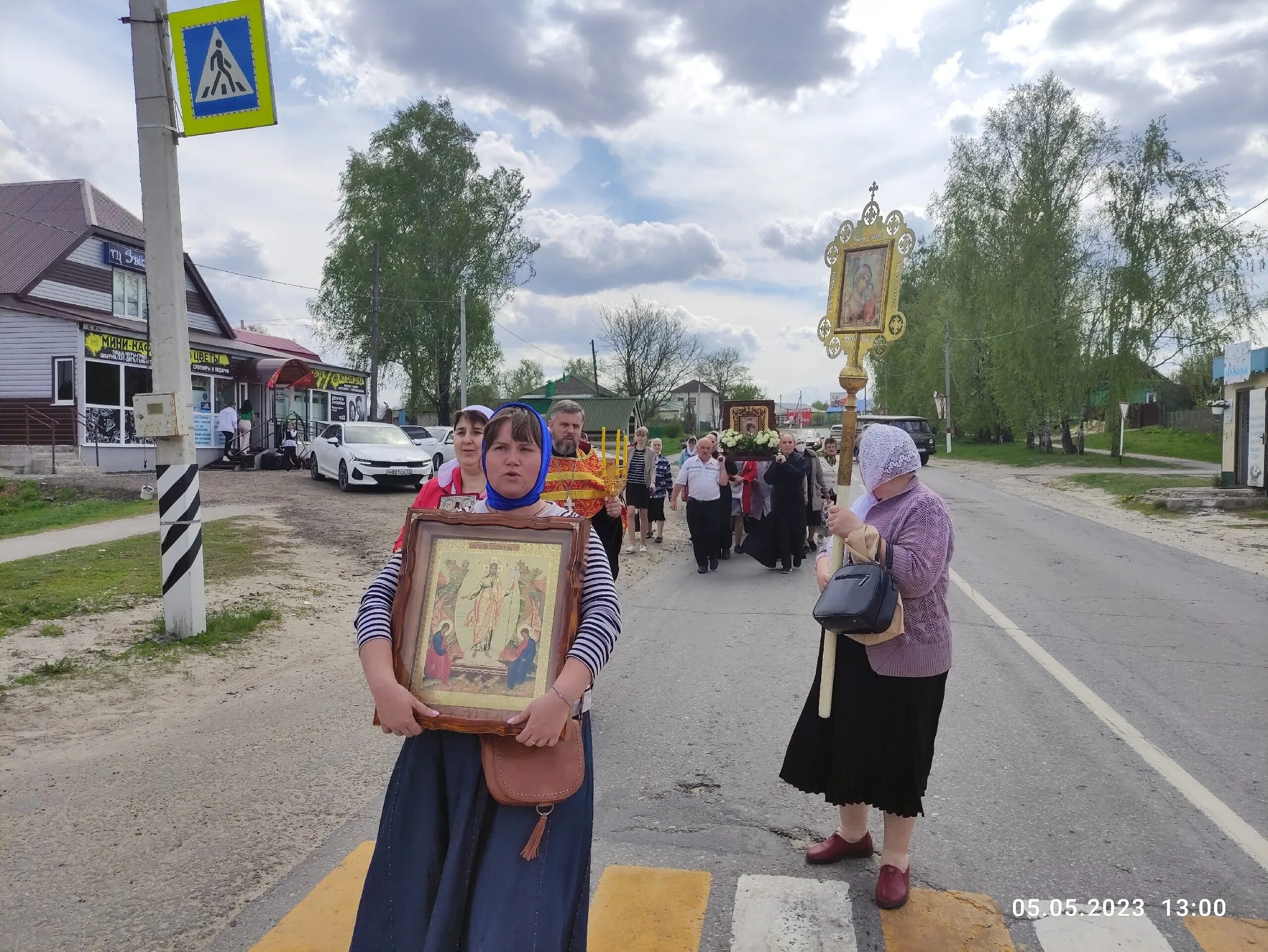 Егэ базарный сызган