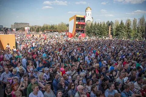 Парк победы фестиваль
