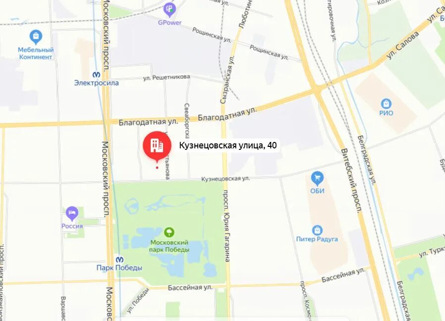 Петербургское право санкт петербург кузнецовская: найдено 83 изображений