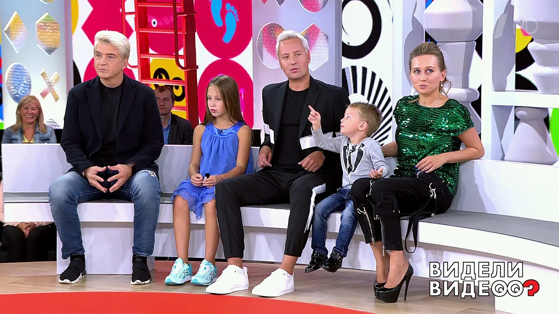 видели видео первый канал. видели видео ведущие программы. видели видео новогодний выпуск 2024. поле чудес последний выпуск 2021. видели видео новогодний выпуск 2024.