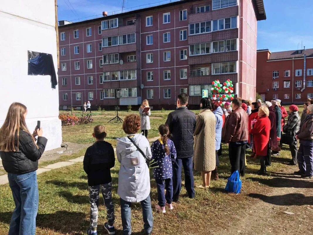 Индекс поселок белореченский. Белореченский иркутская область. Индекс поселок белореченский. Р-н усольский, рп белореченский, д. Индекс поселок белореченский.