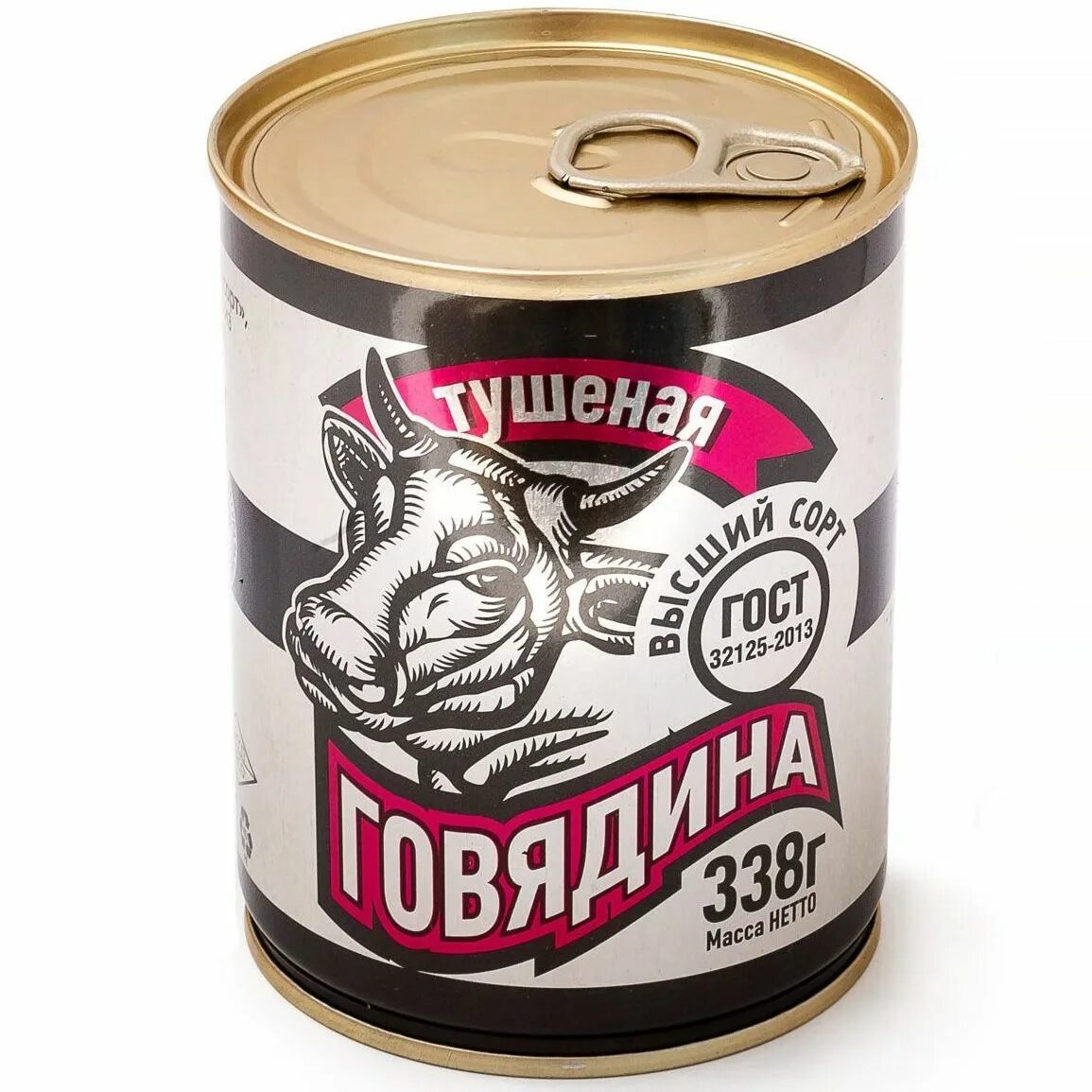 Говядина тушеная скопинская. Говядина туш. Говядина тушеная скопинская. Говядина тушеная 325г скопино. Премиум, скопинский мк, 325г.