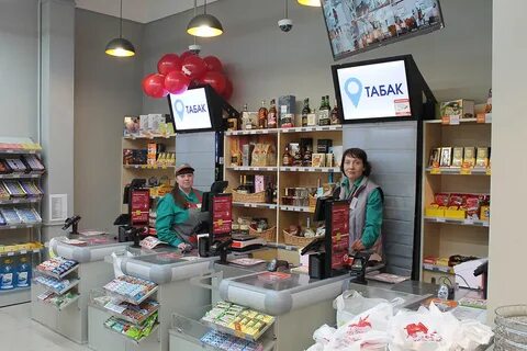 Бегемаг