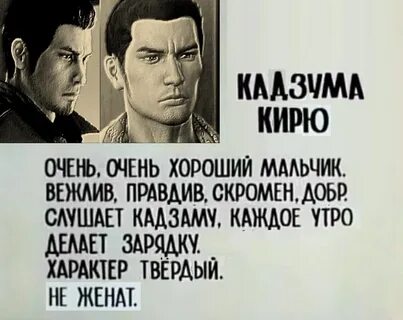 Очень хороший мальчик