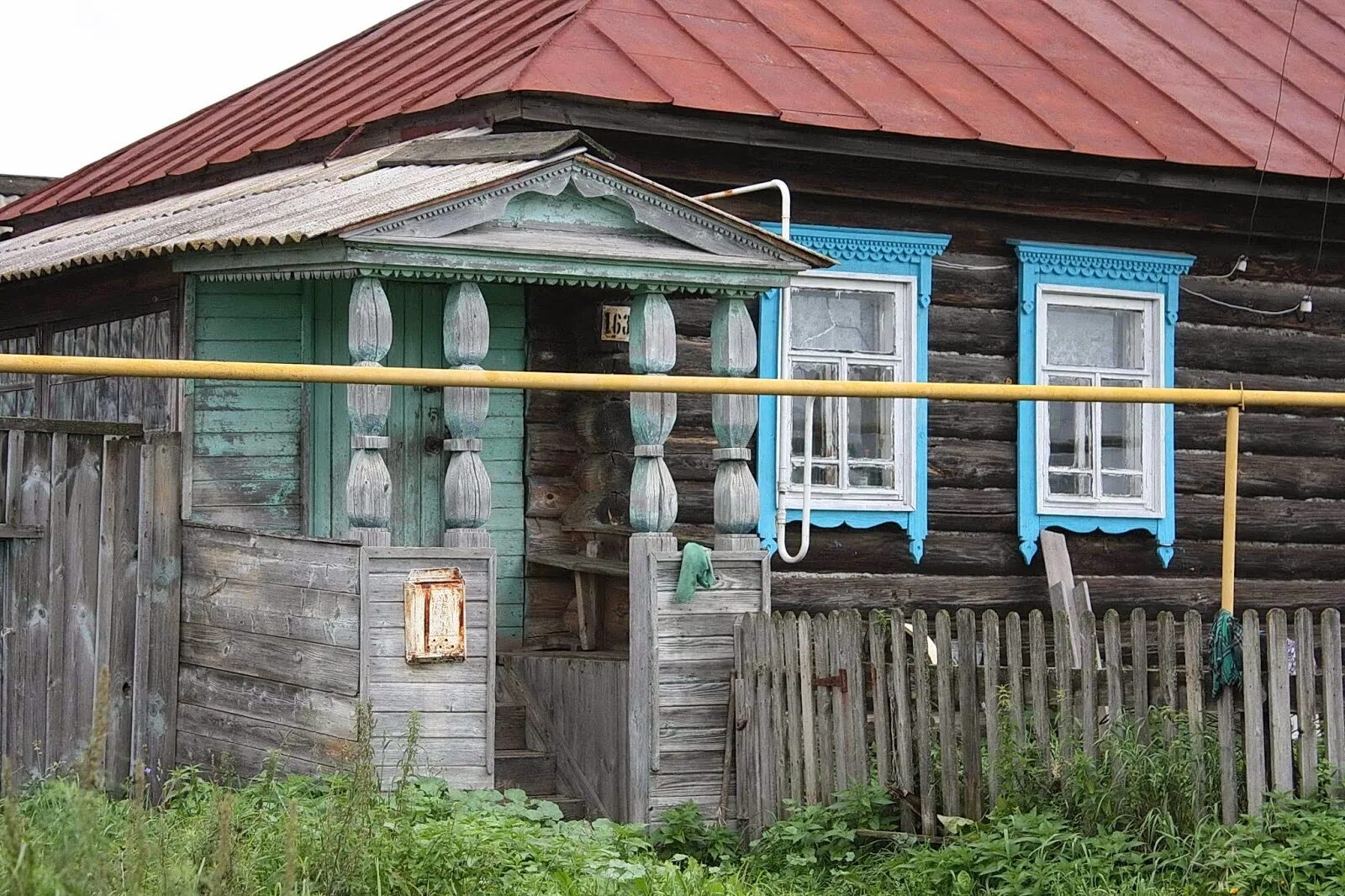 Ногота. Погода в кемерово сегодня. Прогноз погоды в хасавюрте на 14. Погода вон. Прогноз погоды в хасавюрте на 14.