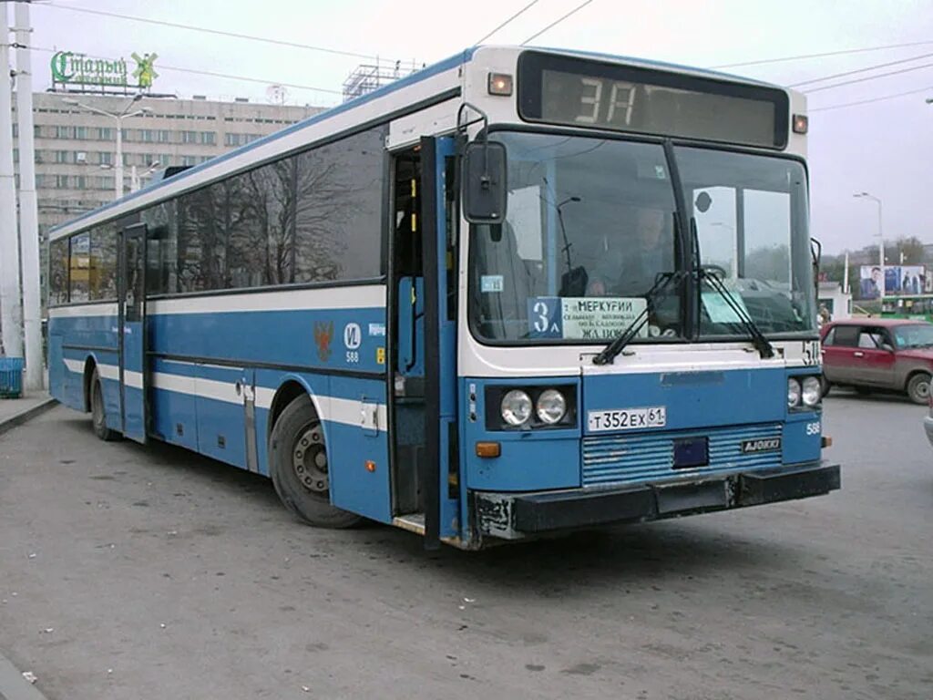 Ex bus