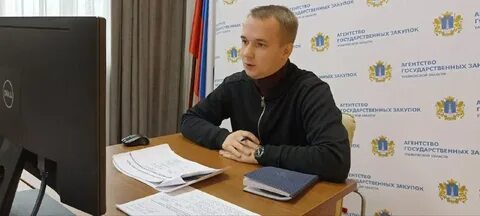 Ульяновские тендеры