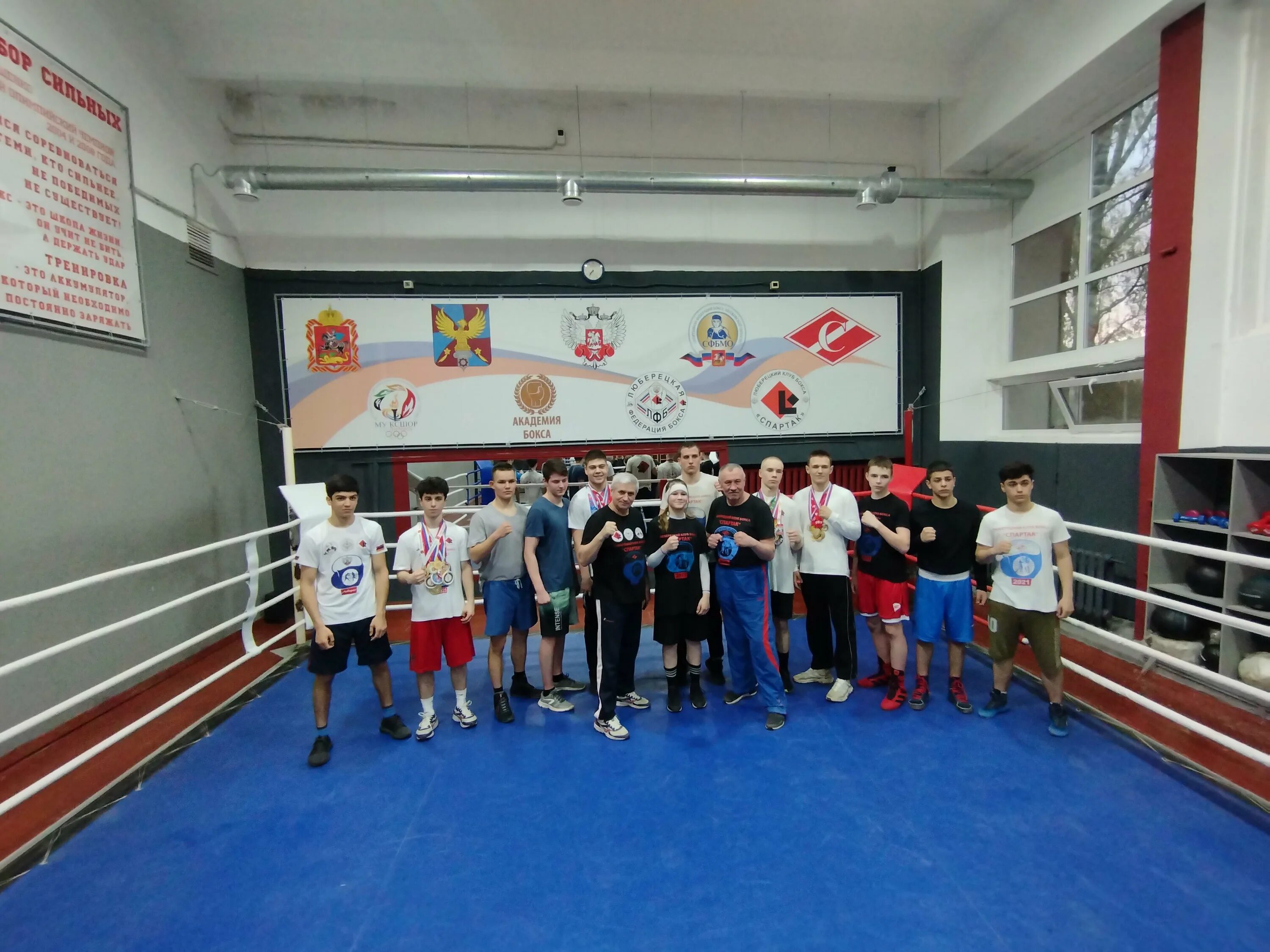 секция карате люберцы. киокушинкай каратэ люберцы. рукопашный бой в москве секции. жк клубный люберцы кирова. секции люберцы.