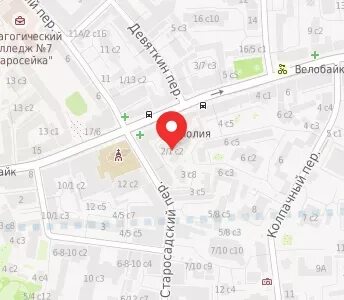 Адрес вн тер г
