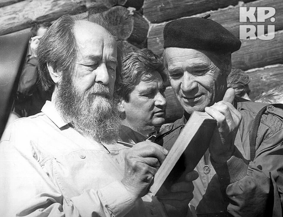 Включи приезд