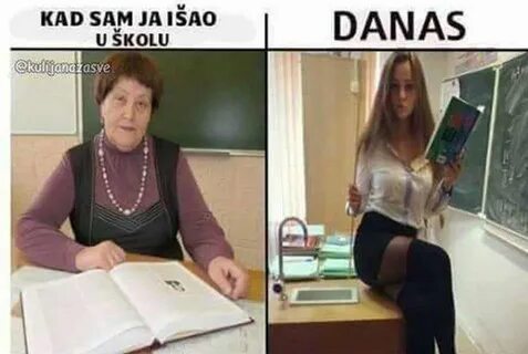 В пту пойду