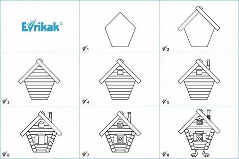 Как поэтапно нарисовать избушку на курьих ножках с ребенком.