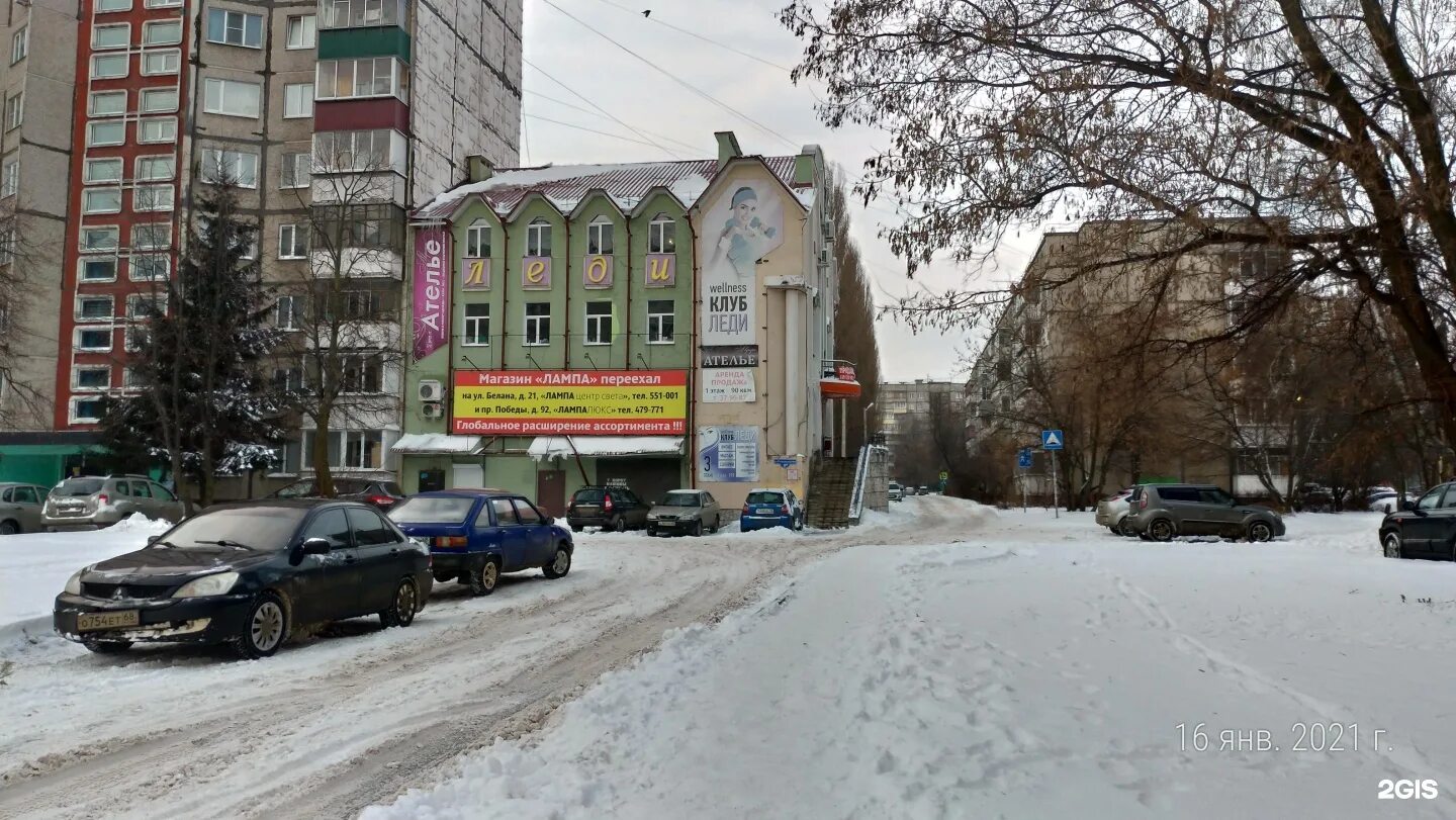 Леди фитнес липецк водопьянова. Водопьянова 9а. Водопьянова 9а Липецк. Улица Водопьянова Липецк 9а. Водопьянова 33 Липецк.