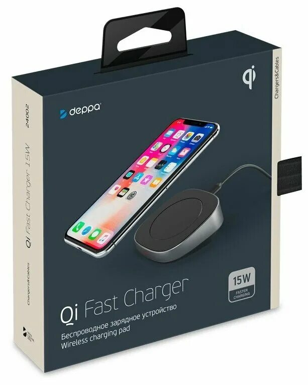 Deppa qi fast charger. Deppa qi fast charger 24008. Deppa qi fast charger. Deppa qi fast charger 24008. Deppa qi fast charger.