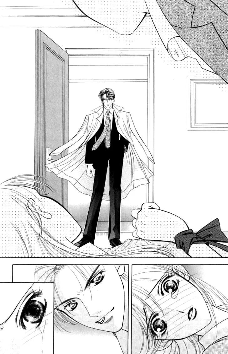 Я непорочная манга. Отель оджаге манга. Манга grand hotel life. Virgin hotel manga. Манга отель идзигато.