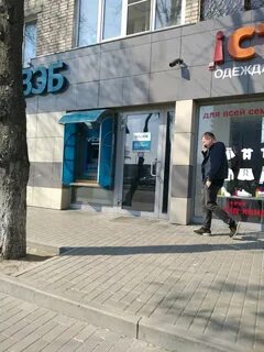 Деньги гомель без банка