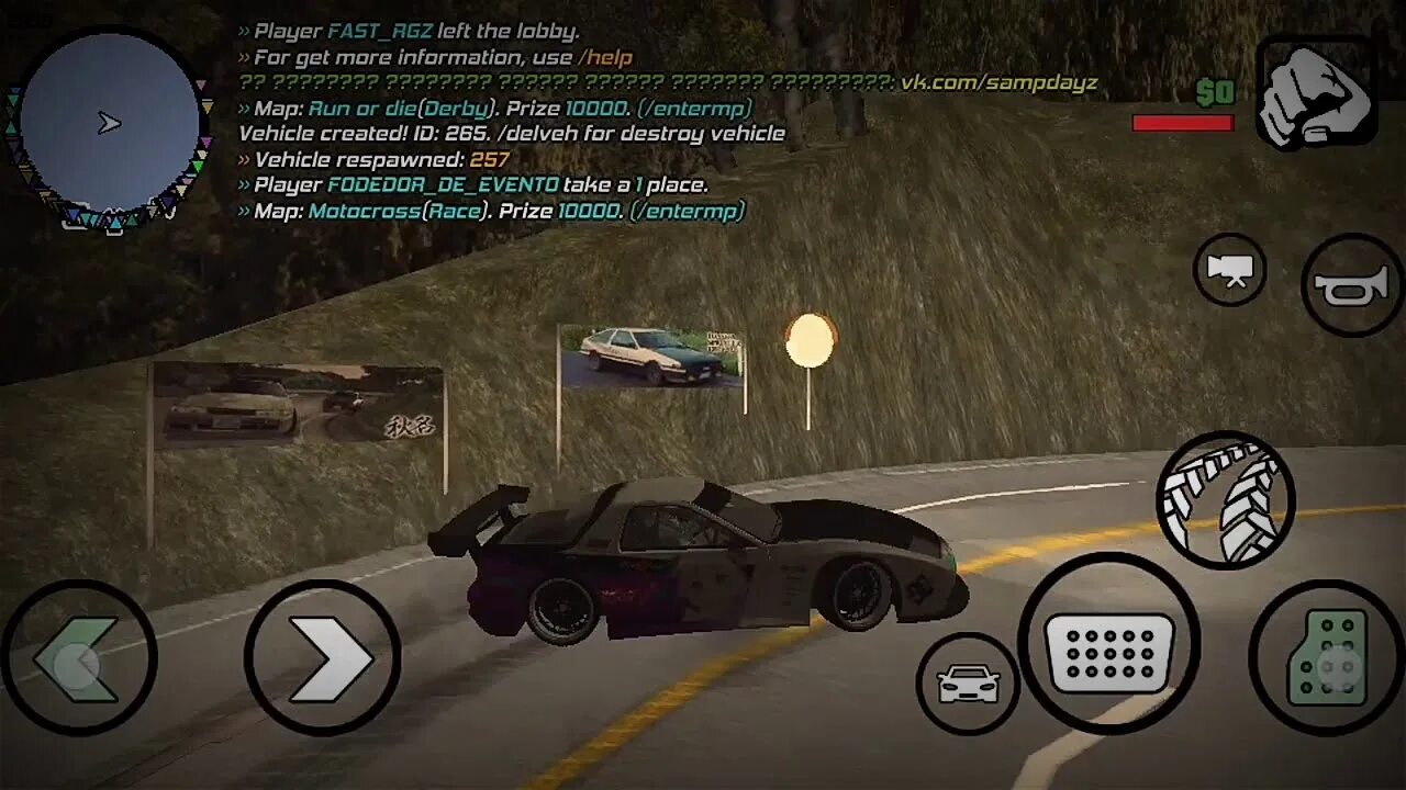 Gta samp android
