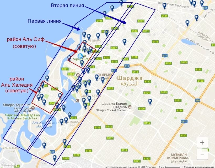 Магазины дубай карта. Автобусы Шарджа на карте. Карта Шарджи с отелями. Достопримечательности Шарджи на карте. Шарджа Дубай на карте.