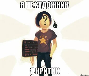 Чсв осу