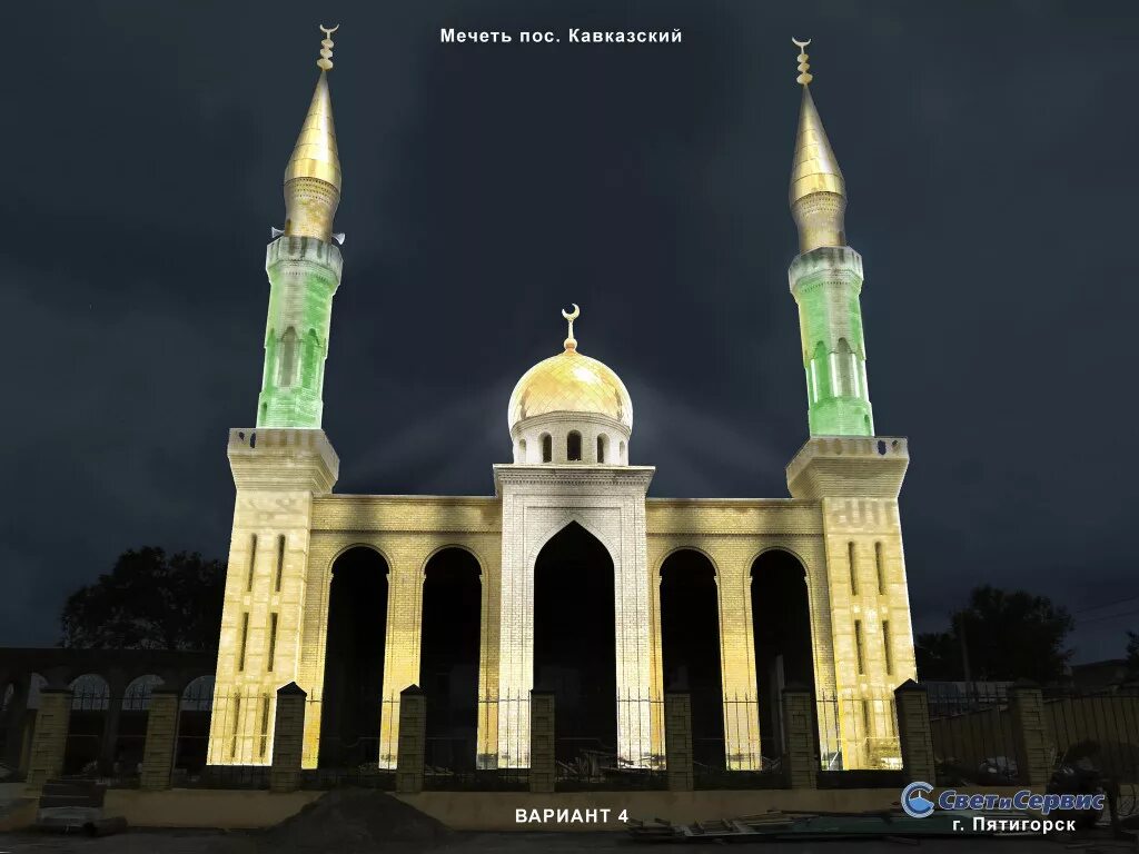 Мечеть в пятигорске. Соборная мечеть пятигорск.