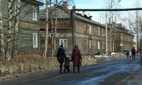 Переселение архангельск