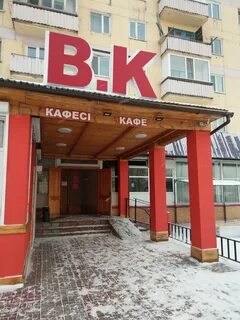 Восточная кухня павлодар