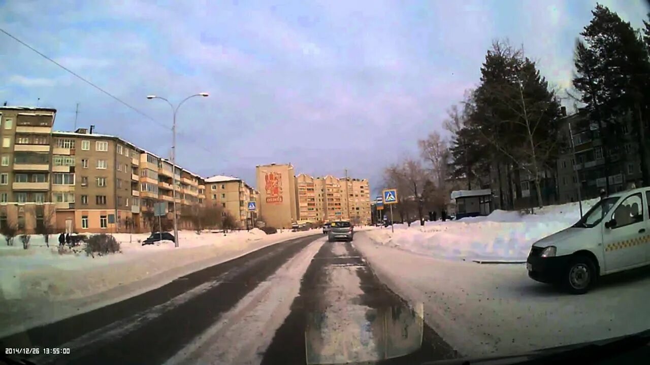 МЖК Саянск. Город Саянск Иркутская область. Саянск Ирк. Обл. С птичьего полета. Саянск с высоты птичьего полета.