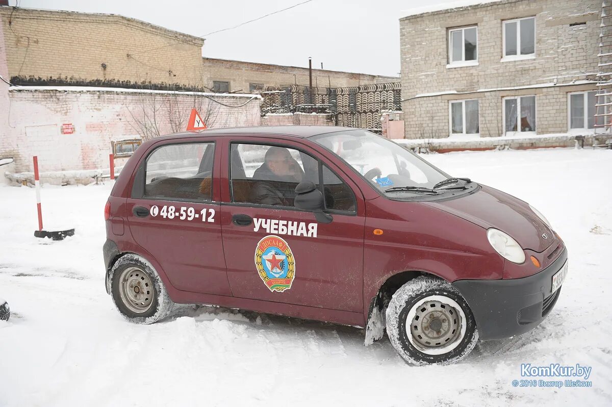 Досааф брянск автошкола. Центральная автошкола орел. Досааф брянск автошкола. Досааф брянск автошкола. Досааф фокинского района брянска.