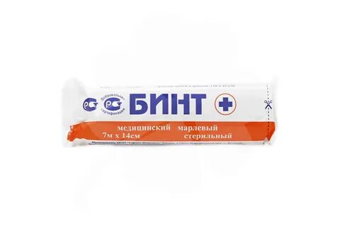 Стер 7