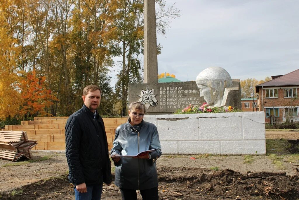 Погода родники шарыповский. Новоалтатка Шарыповский район. Новая Алтатка Шарыповский район. Новоалтатская СОШ Шарыповского района. Село Новоалтатка Красноярский.