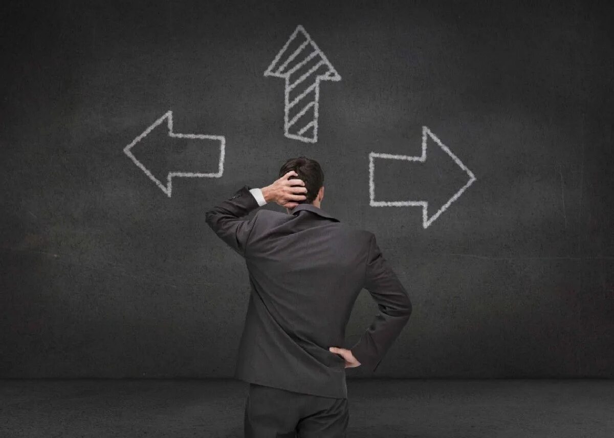 Наши сомнения это наши. Сомнение это в философии. Виды сомнений. Функция сомнения это. Сомнение.