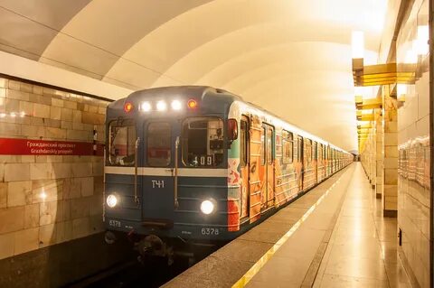 Гражданская станция метро