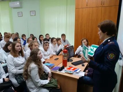 Медицинский колледж курск