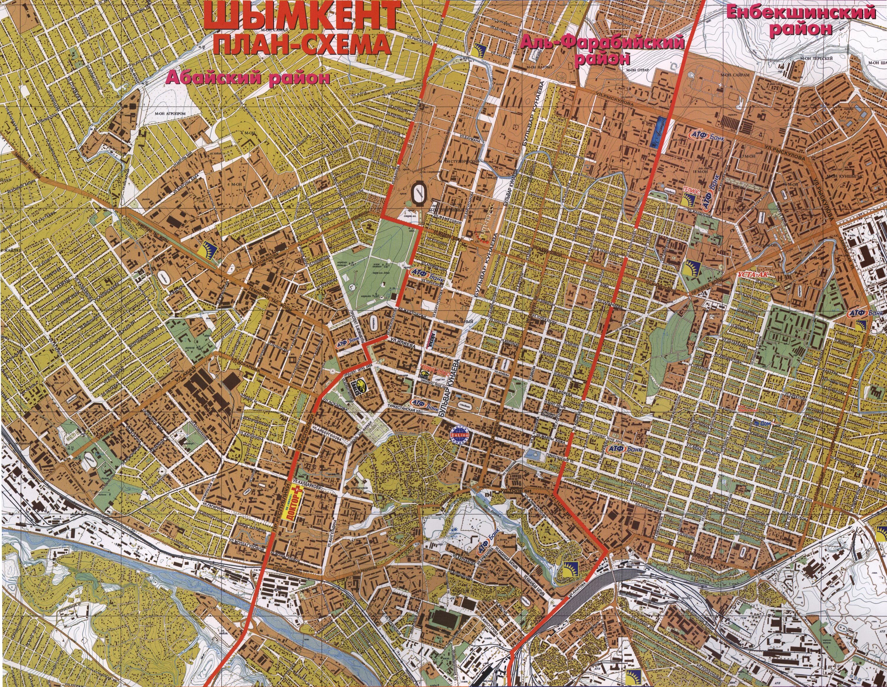 Карта города шымкент. Г. Шымкент на карте. Карта г Шымкент по районам. Карта города Шымкент с районами. Шымкент план города.