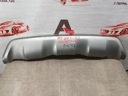 Lifan задний бампер