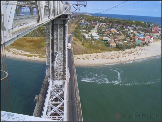 Мост затока. Мост Затока Белгород Днестровский. Мост на Затоке Белгород Днестровский. Мост Затока Одесса. Затока разводной мост.