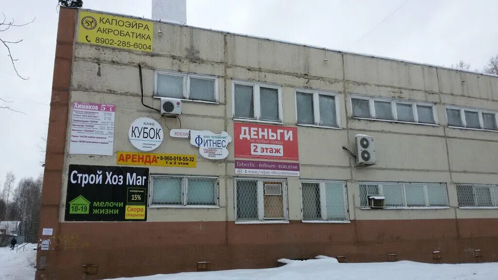 старый архангельск поморская улица. микрорайон первых пятилеток архангельск. поморская 68 архангельск. архангельский индустриально-педагогический колледж общежитие. микрорайон первых пятилеток архангельск.