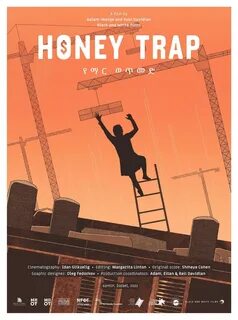 Honey trap