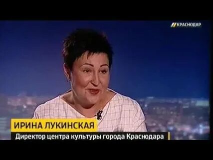 Директор центра культуры