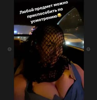 Волочкова писает видео