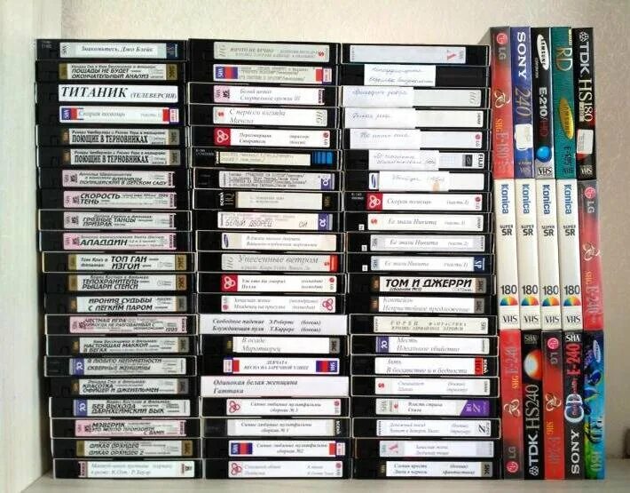 Список кассет. Список кассет. Видеокассеты список. Видеокассеты с фильмами. Список кассет.