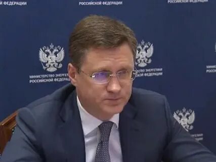 новатэк новак