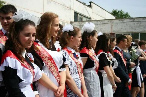 11 класс 2011 год