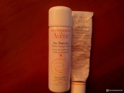 Avene cicalfate крем