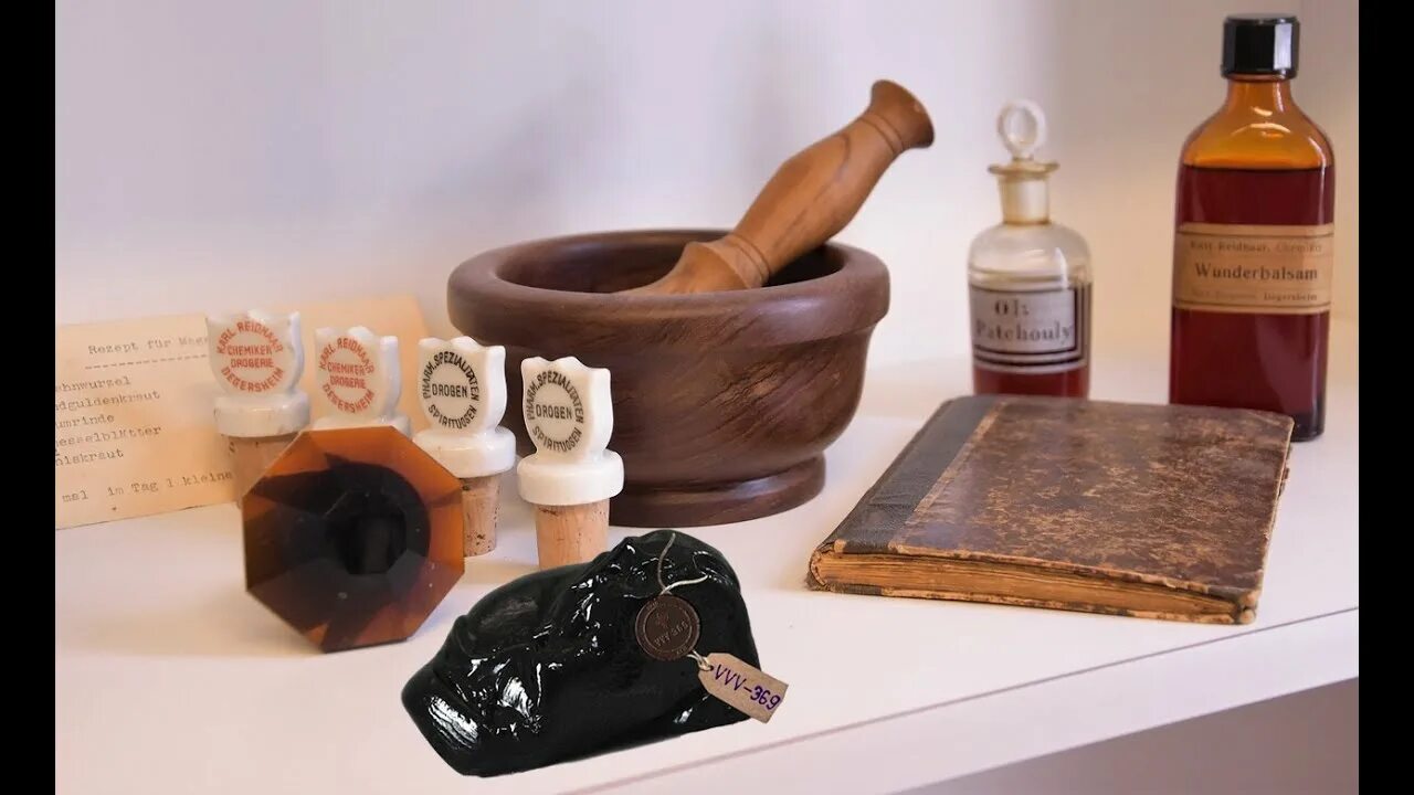 Старого аптекаря