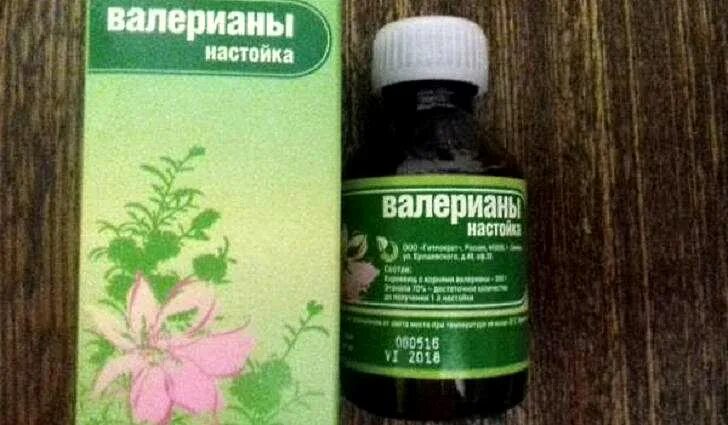 Экстракт валерианы жидкий