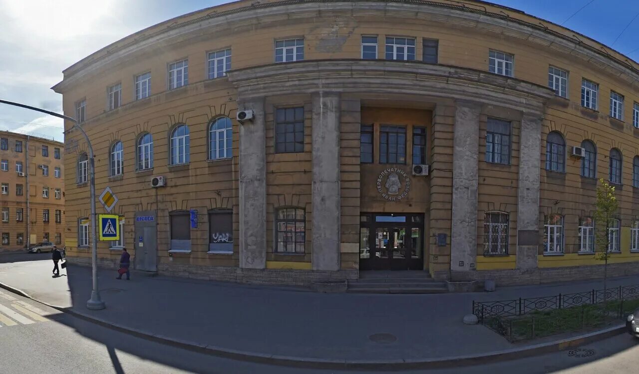 звенигородская ул. звенигородская улица 12. москва, звенигородская улица, дом 5. улица правды 12/12 санкт-петербург. звенигородская улица 12.