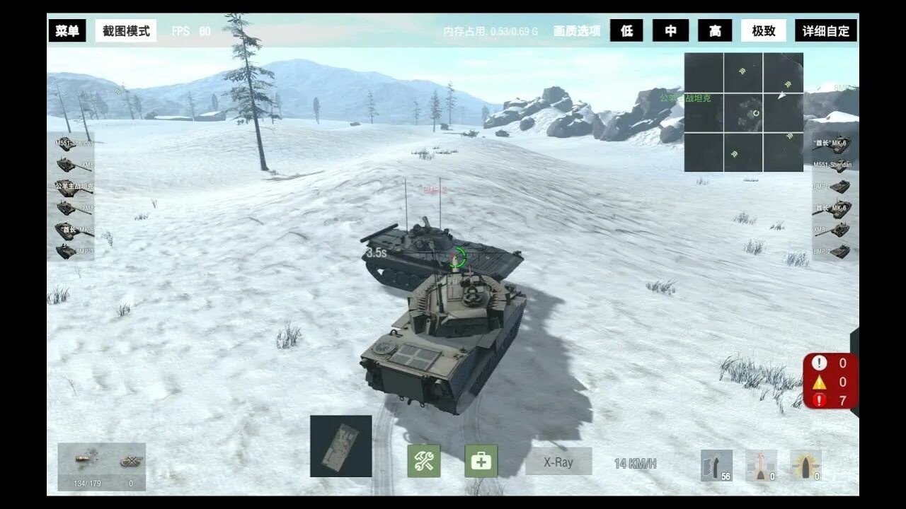 Panzer definitive edition. Panzer definitive edition