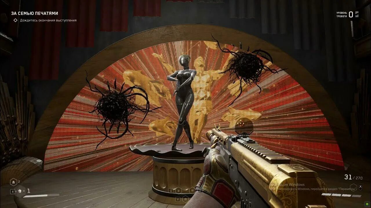 Атомик хард прохождение. Атомик харт. игра атомик хард. atomic heart прохождение.