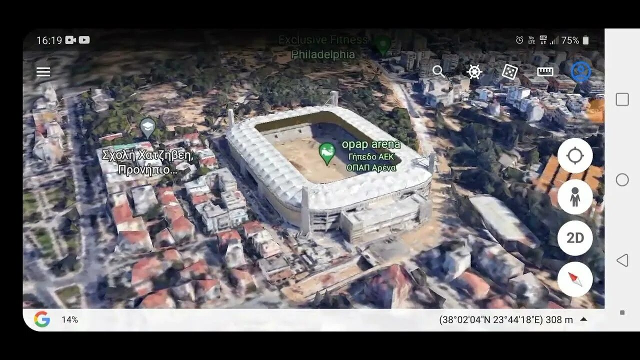 Опап арена афины. Френдс арена стадион. stadium. greek stadium the components.